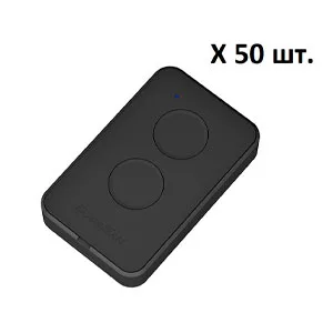 Набор пультов Transmitter 2PRO (50шт), Transmitter 2PRO-50 Набор пультов Transmitter 2PRO (50шт), Transmitter 2PRO-50